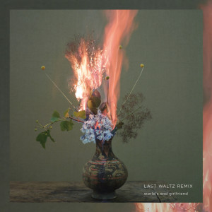 ดาวน์โหลดและฟังเพลง Plein Soleil (matryoshka Remix) พร้อมเนื้อเพลงจาก 世纪末日女朋友