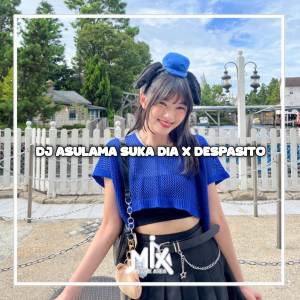 อัลบัม DJ Asu Lama X Despacito ศิลปิน Reong Fvnky