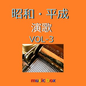 default album img
