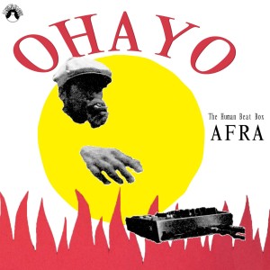 ดาวน์โหลดและฟังเพลง Ohayo พร้อมเนื้อเพลงจาก Afra