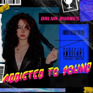 ดาวน์โหลดและฟังเพลง still drowning (Explicit) พร้อมเนื้อเพลงจาก Dalya