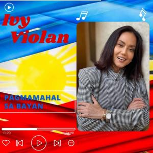 อัลบัม Pagmamahal Sa Bayan ศิลปิน Ivy Violan