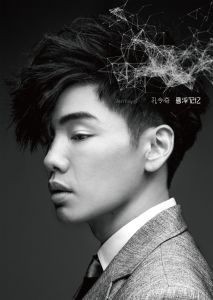 收聽孔令奇的不曾離開歌詞歌曲