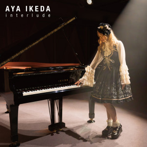 收听池田 彩的ありがとうの花 (acoustic version)歌词歌曲