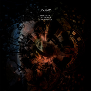 Listen to Everyhting song with lyrics from AVANT