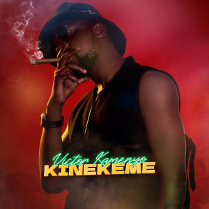 ดาวน์โหลดและฟังเพลง Love Nigga พร้อมเนื้อเพลงจาก Victor Kamenyo