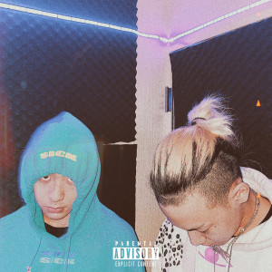 Album fiancée (feat. Only U) from XY GENE