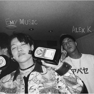 ดาวน์โหลดและฟังเพลง todo contigo พร้อมเนื้อเพลงจาก Emy Music