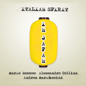 Listen to Sally (Live) song with lyrics from Marco Vezzoso