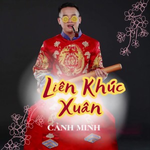Album LK Xuân (Ytm) from Cảnh Minh