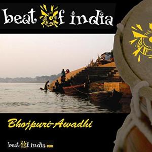 ดาวน์โหลดและฟังเพลง Jhoomat Ke Aail Phagunwa - Barahmasa พร้อมเนื้อเพลงจาก JAWAHAR LAL YADAV