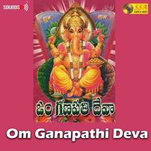 收聽Rajesh Muralidhar的Baavilona歌詞歌曲