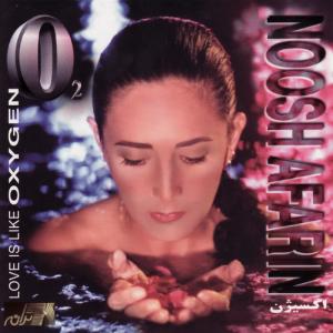 ดาวน์โหลดและฟังเพลง Oxygen พร้อมเนื้อเพลงจาก Noosh Afarin
