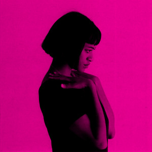 ดาวน์โหลดและฟังเพลง BITE ME พร้อมเนื้อเพลงจาก Kilo Kish