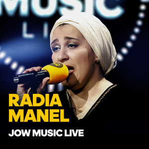 อัลบัม Radia Manel (Live) ศิลปิน Radia Manel