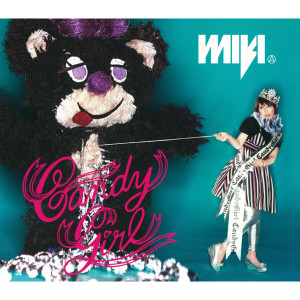 フルカワミキ的專輯Candy Girl