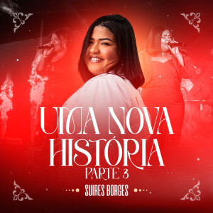 收聽Suires Borges的PRAGA DE EX歌詞歌曲
