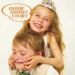 ดาวน์โหลดและฟังเพลง E.Yo,Ne!! พร้อมเนื้อเพลงจาก DJ OZMA