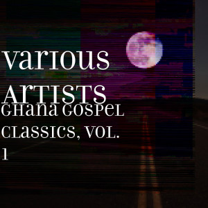 收听Various的Eye Awurade Na Waye歌词歌曲