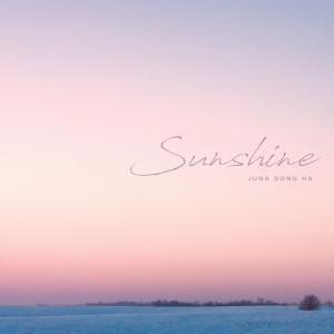 Listen to Sunshine (Inst.) song with lyrics from 郑东河
