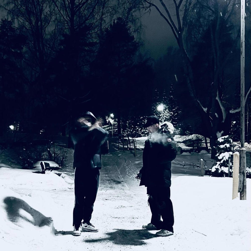Yhtää Enää