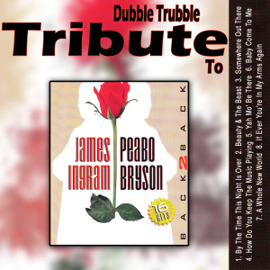 ดาวน์โหลดและฟังเพลง Beauty and the Beast พร้อมเนื้อเพลงจาก Dubble Trubble