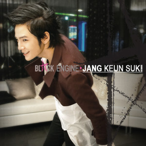 Black Engine dari Jang Geun-suk