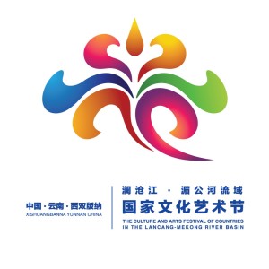 收聽吉薩莎瑪的飛翔的種子（Flying Seeds） (完整版)歌詞歌曲