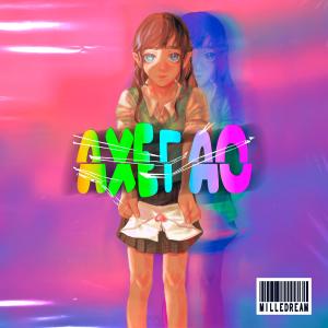 Listen to Ахегао song with lyrics from Milledream
