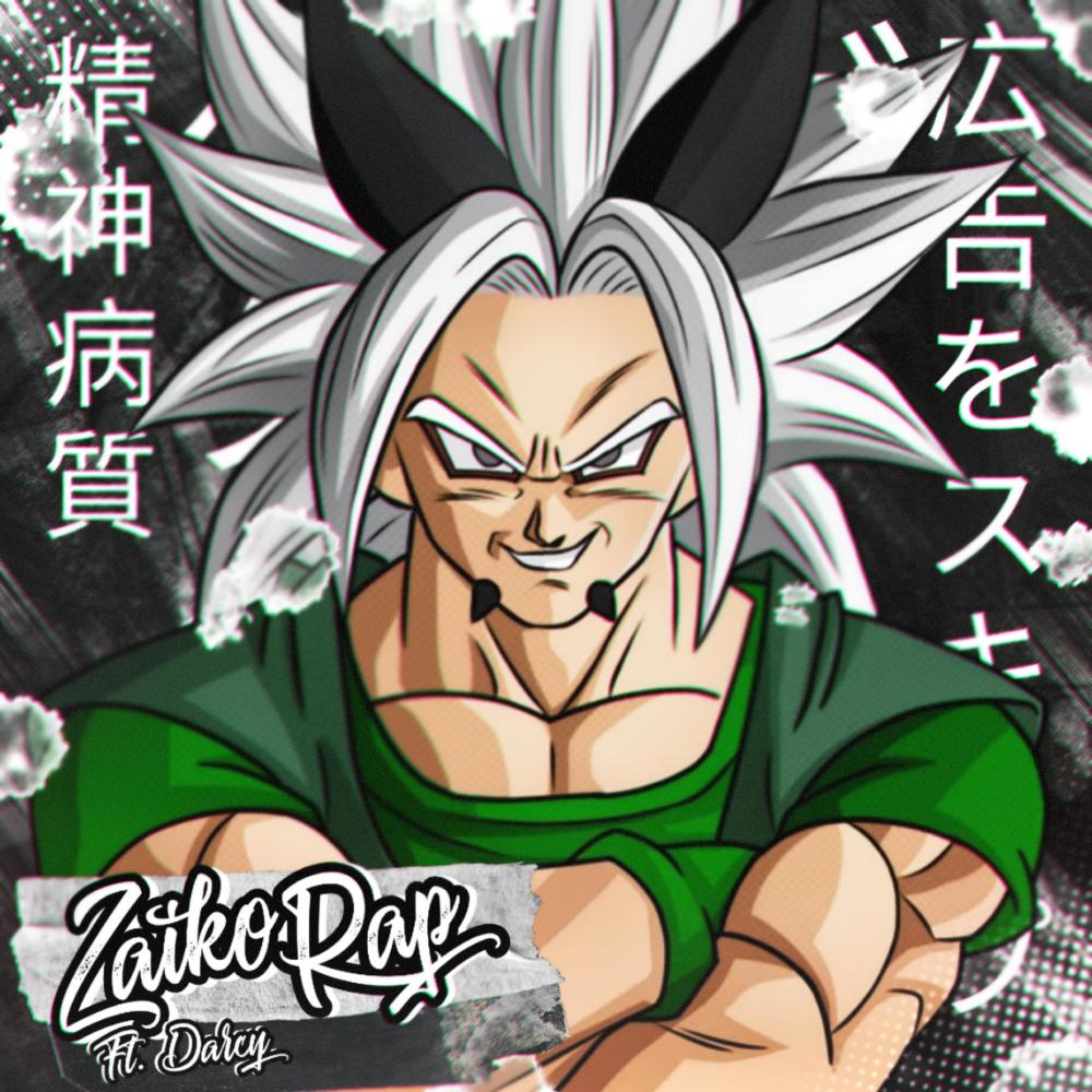 Zaiko Rap (feat. Darcy) (Explicit)