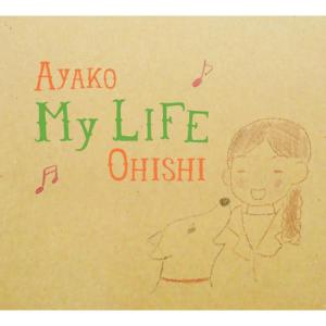 收聽Ayako Ohishi的Arigatou歌詞歌曲