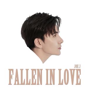 Dengarkan lagu Fallen in Love nyanyian JOE J 角吾杰 dengan lirik