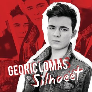 ดาวน์โหลดและฟังเพลง Dans My Dood พร้อมเนื้อเพลงจาก Georic Lomas