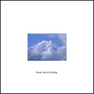 Healing Music Laboratory的專輯Break time and Healing - Single