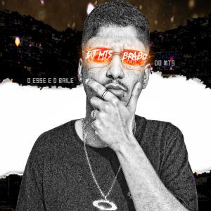 收聽DJ Mts da Serra的Na Minha Frente Começa a Desce歌詞歌曲