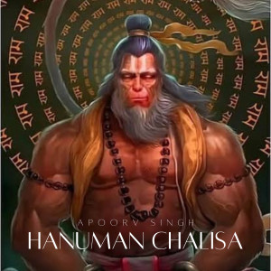 Album Hanuman Chalisa from 