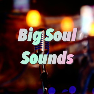 Listen to Shake Sherrie song with lyrics from The Countours
