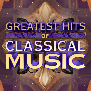ดาวน์โหลดและฟังเพลง IV. Andante. Theme & Variations พร้อมเนื้อเพลงจาก Harold Siegel