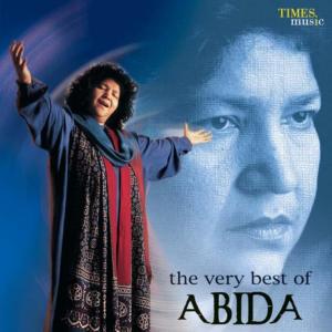 ดาวน์โหลดและฟังเพลง Bulle Noon Samjhavan พร้อมเนื้อเพลงจาก Baba Bulleh Shah