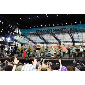 ดาวน์โหลดและฟังเพลง Mikansei (Augusta Camp 2015 / Live Recordings) พร้อมเนื้อเพลงจาก Pistol Takehara