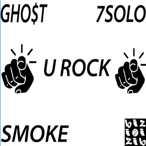 ดาวน์โหลดและฟังเพลง You Rock พร้อมเนื้อเพลงจาก 7 Solo