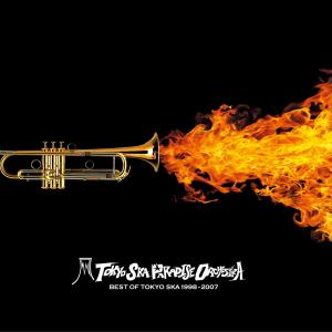 Listen to Hoshi furu Yoru ni song with lyrics from Tokyo Ska Paradise Orchestra