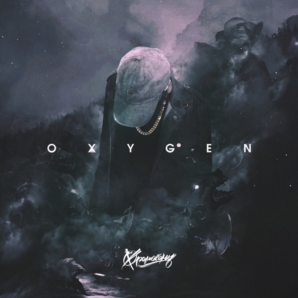 Oxygen