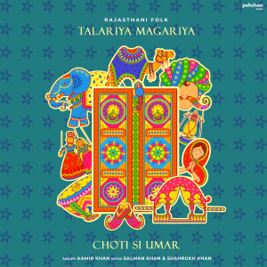 Album Talariya Magariya (Choti Si Umar) oleh Aamir Khan