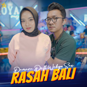 收听Damara De的Rasah Bali歌词歌曲