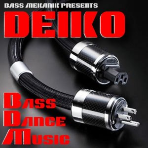 ดาวน์โหลดและฟังเพลง Astro พร้อมเนื้อเพลงจาก Deiko