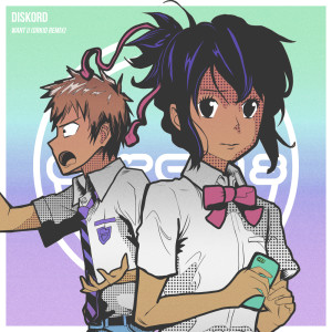 อัลบัม Want U (Orkid Remix) ศิลปิน DISKORD