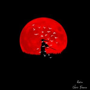 ดาวน์โหลดและฟังเพลง Curtain Call(feat. Chris Franco) (Explicit) พร้อมเนื้อเพลงจาก raizo