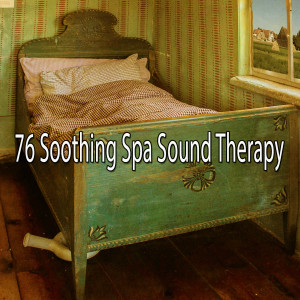 ดาวน์โหลดและฟังเพลง Winding Down พร้อมเนื้อเพลงจาก Deep Sleep Relaxation