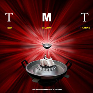 Dengarkan lagu Dek-D nyanyian Two Million Thanks dengan lirik